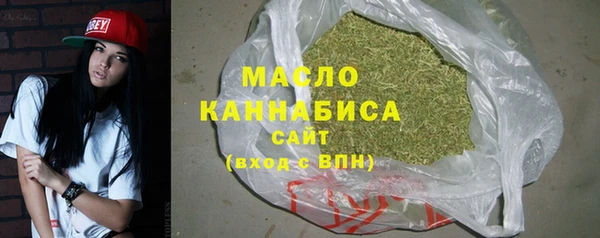 ПСИЛОЦИБИНОВЫЕ ГРИБЫ Белоозёрский