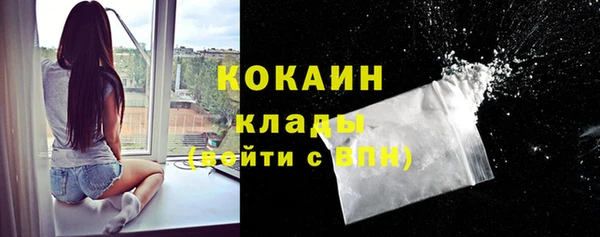 дурь Беломорск