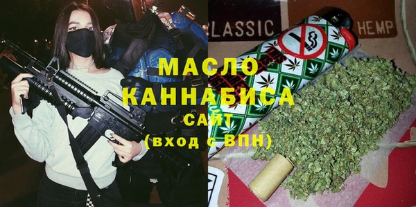 дурь Беломорск