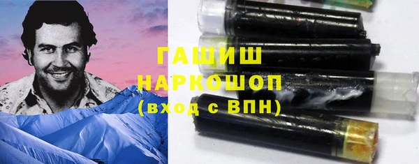 дурь Беломорск