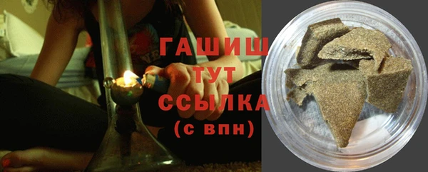 ПСИЛОЦИБИНОВЫЕ ГРИБЫ Белоозёрский