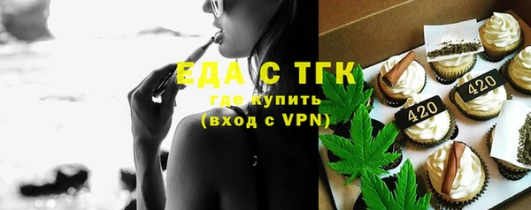 apvp Белокуриха