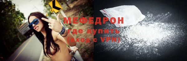 дурь Беломорск