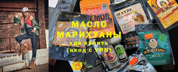 ПСИЛОЦИБИНОВЫЕ ГРИБЫ Белоозёрский