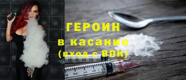 дурь Беломорск