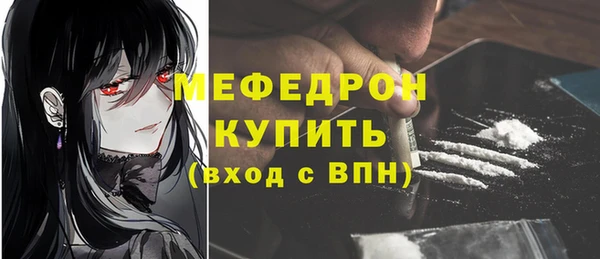 ПСИЛОЦИБИНОВЫЕ ГРИБЫ Белоозёрский
