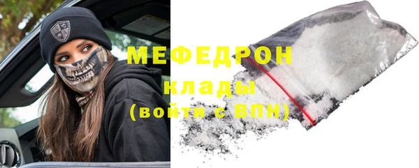 apvp Белокуриха