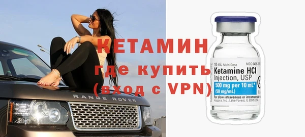 ПСИЛОЦИБИНОВЫЕ ГРИБЫ Белоозёрский