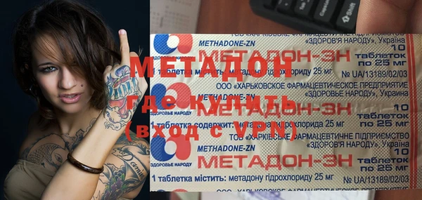 ПСИЛОЦИБИНОВЫЕ ГРИБЫ Белоозёрский