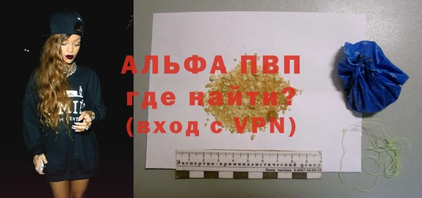 ПСИЛОЦИБИНОВЫЕ ГРИБЫ Белоозёрский