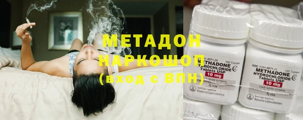дурь Беломорск