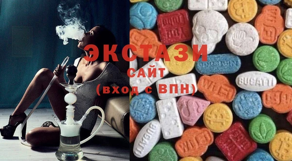 дурь Беломорск