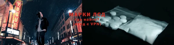 дурь Беломорск