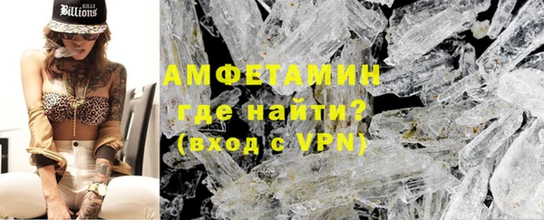 apvp Белокуриха