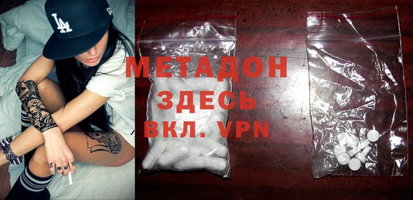ПСИЛОЦИБИНОВЫЕ ГРИБЫ Белоозёрский