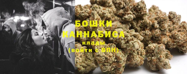 дурь Беломорск