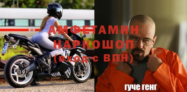 дурь Беломорск