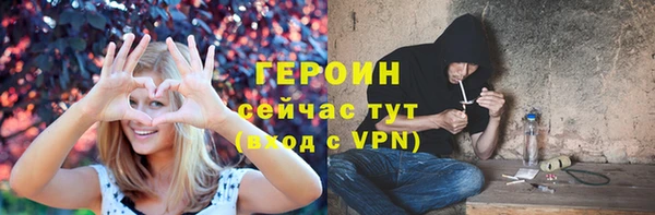 дурь Беломорск
