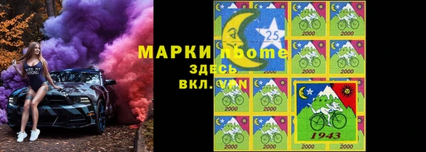 apvp Белокуриха