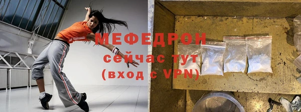 apvp Белокуриха