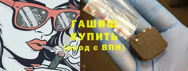 ПСИЛОЦИБИНОВЫЕ ГРИБЫ Белоозёрский