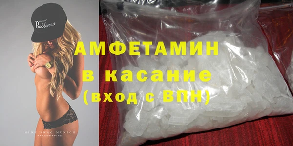 дурь Беломорск