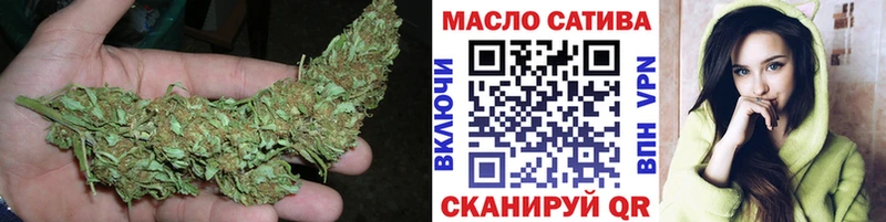 Купить  Гдов  ТГК гашишное масло 