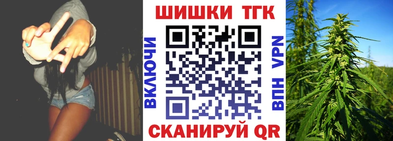 Бошки марихуана тримм  Купить  Гдов 